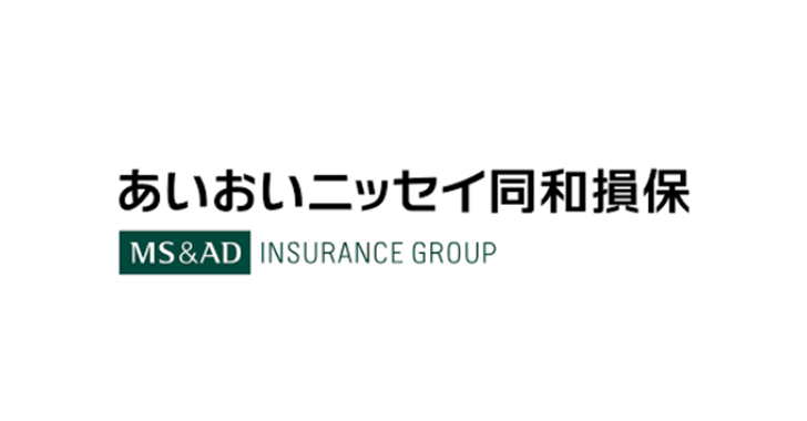 あいおいニッセイ同和損保／マイホームぴたっと｜補償内容・費用保険金 